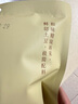 南食召基本薯?xiàng)l 克制用鹽·潔凈配料 休閑零食小吃零嘴 2袋裝 基本薯?xiàng)l ( 80g*4袋 共16小包 ) 曬單實(shí)拍圖