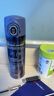 膳魔師（THERMOS）智能保溫杯470ml男女士高檔水杯子學(xué)生教師節(jié)禮物TEEA霞光槿 曬單實(shí)拍圖