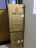 志高（CHIGO）全自動洗衣機(jī) 波輪宿舍迷你小型家用 洗烘一體 智能洗脫一體機(jī) 大容量 風(fēng)干 【10Kg主銷款-藍(lán)光洗護(hù)-智能風(fēng)干-強(qiáng)動力電機(jī)】 曬單實(shí)拍圖