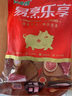 金鑼豬帶皮五花肉片2斤國(guó)產(chǎn)冷凍帶皮五花肉生鮮烤肉火鍋食材燒烤食材 曬單實(shí)拍圖