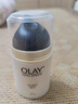 玉蘭油（OLAY）多效防曬霜50g提亮膚色防曬二合一女士護(hù)膚品 曬單實拍圖