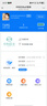 中科巨龍隨身wifi無線路由器CPE雙網(wǎng)雙頻WIFI6免插卡免拉網(wǎng)線無限流量2025款無線wifi多連不卡家用穿墻王 2025升級(jí)款室內(nèi)無線路由器（wifi6) 曬單實(shí)拍圖