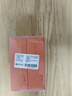 雪花秀與潤夜間煥活面膜 35ml*2【臨期清倉】 曬單實(shí)拍圖