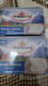沃特堡（wartburg）奧地利進(jìn)口 涂抹奶油奶酪 原味150g*2兩盒裝 冷藏 原制奶酪 曬單實(shí)拍圖