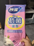 妙潔抗菌抹布 洗碗布擦手巾廚房吸水去油清潔桌子家用神器 6片裝 曬單實(shí)拍圖