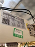 安科瑞電力變送器BD系列可測單相三相交流電流電壓BD-AI 輸出4-20mA BD-AI(單相交流電流輸出4-20mA) 曬單實(shí)拍圖