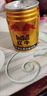 紅牛紅牛維生素功能飲料 250ml/罐運動健身能量飲料提神醒腦整箱 維生素功能飲料250ml×6罐【暢享裝】 紅牛維生素功能飲料 曬單實拍圖