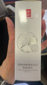 羽西【肖戰(zhàn)同款】白玉防曬霜輕薄保濕隔離SPF50防曬乳 曬單實拍圖