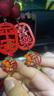 十二生肖汽車(chē)掛件一路平安車(chē)掛后視鏡掛件電動(dòng)車(chē)內飾品車(chē)載掛件女 平安喜樂(lè )【生肖猴】 無(wú)規格 曬單實(shí)拍圖