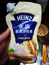 亨氏（Heinz）沙拉醬 蛋黃沙拉醬 點(diǎn)蘸蔬菜水果沙拉醬200g袋裝 曬單實(shí)拍圖