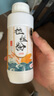 川澤拉絲粉瓶裝魚(yú)餌野釣黑坑高級拉絲粉球狀鯽魚(yú)鯉魚(yú)草魚(yú)鰱鳙餌料 【綜合拉絲粉260g】*1瓶裝 曬單實(shí)拍圖