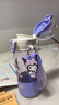 PBKC兒童水杯小學(xué)生專用庫(kù)洛米雙飲杯tritan吸管水壺男女飲用夏季杯子 吸管+直飲】三麗·鷗庫(kù)洛米 420ml 曬單實(shí)拍圖