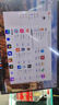 華為MateBook GT14 國(guó)家補(bǔ)貼20% 筆記本電腦 2025新款 Linux系統(tǒng) 觸屏高性能手提辦公游戲本 銀丨Ultra7-155H 32G+1T 店鋪預(yù)裝Windows版本【未激活】 曬單實(shí)拍圖