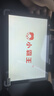 小霸王2025款學(xué)習(xí)機平板小學(xué)生到初中高中教材同步256G英語學(xué)習(xí)平板電腦輔導(dǎo)早教家教點讀機上網(wǎng)課學(xué)練 R6學(xué)霸版128G丨拍照答疑丨家長管控+AR指讀 曬單實拍圖