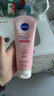 妮維雅（NIVEA）溫和滋潤(rùn)洗面奶晶純煥亮泡沫潔面乳150g雙支套裝 曬單實(shí)拍圖