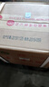 茅臺 2019年 飛天 醬香型白酒 53度 500ml*6 整箱裝（原箱原封）陳年老酒 禮贈宴請收藏【名酒鑒真】 曬單實(shí)拍圖
