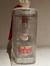 五糧液 普五八代  2024-25年 濃香型白酒 52度 500ml 單瓶【名酒鑒真】 曬單實拍圖