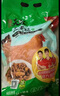 溫氏 供港三黃雞2斤  農(nóng)家土雞慢養(yǎng)走地雞 冷凍紅燒白切鹽焗煲湯 曬單實(shí)拍圖
