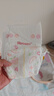 好奇（Huggies）鉑金裝紙尿褲S96片(4-8kg)新生兒小號(hào)嬰兒尿不濕小桃褲裸感超薄 曬單實(shí)拍圖