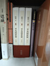 平凡的世界：全三冊(cè) 茅盾文學(xué)獎(jiǎng)獲獎(jiǎng)作品 激勵(lì)青年的不朽經(jīng)典 小說 曬單實(shí)拍圖