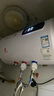 櫻花雪白色家用熱水器電熱水器出租房衛(wèi)生間洗澡沐浴儲水式速熱省電40升/50/60/80/100圓桶二級能效 40升高配+出水?dāng)嚯?上門安裝 曬單實(shí)拍圖