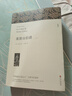【無刪減1390頁】基督山伯爵 正版包郵中文版原著原版大仲馬的書籍 基督山恩仇記世界經(jīng)典十大名著小說書籍三個火槍手中學(xué)生wp 曬單實(shí)拍圖
