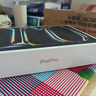 Apple/蘋果智能雙面夾 - 適用于 11 英寸 iPad?Pro (M4) - 白色 保護(hù)殼 保護(hù)套 曬單實(shí)拍圖