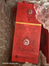 西鳳酒 6年 六年陳釀 52度 520ml 單瓶裝 鳳香型白酒 曬單實(shí)拍圖