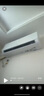 海爾（Haier）小紅花套系 凈省電Plus真省版 節(jié)能1.5匹壁掛式臥室掛機(jī)空調(diào) KFR-35GW/E1-1Plus家電國(guó)家補(bǔ)貼20% 曬單實(shí)拍圖