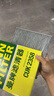 曼牌(MANNFILTER)空調濾清器濾芯空調格 本田全系 CUK2358帶碳空調濾 雅閣 奧德賽 思域 曬單實(shí)拍圖
