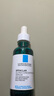 理膚泉【孫穎莎推薦】煥膚三酸精華30ml*2支裝水楊酸淡化痘痕祛黑頭閉口 曬單實(shí)拍圖