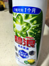 碧浪1次去黃除菌除螨留香洗衣原液800g 雨后初晴 去漬 去汗味洗衣液 曬單實(shí)拍圖