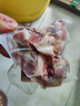 龍大肉食 國(guó)產(chǎn)黑豬肋排4斤（不含脊骨） 免切排骨豬肋骨含軟骨 黑豬肉生鮮 曬單實(shí)拍圖
