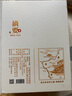 摘要典藏版【10周年紀(jì)念酒】 醬香型白酒 純糧食高度醬酒金沙回沙酒 53度 500mL 1瓶 摘要典藏單瓶 曬單實(shí)拍圖