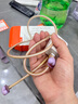 固質(zhì)優(yōu)品蘋果充電器正品充電線氮化鎵45W適配原裝快充PD套裝iPhone14ProMax13 16 15手機12充電頭30W數(shù)據(jù)線 【蘋果8-14系列】PD30W閃充丨單線標(biāo)準(zhǔn)1米 曬單實拍圖