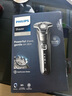 飛利浦（PHILIPS）男士電動剃須刀旋護5系Pro SkinIQ 智能系列【整機荷蘭進口】 七夕情人節(jié)禮物 送男友送老公 S5887 曬單實拍圖
