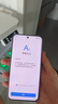 小米REDMI K80 國家補(bǔ)貼 第三代驍龍8 6550mAh大電池 玄夜黑 12+256 紅米5G手機(jī) 曬單實(shí)拍圖