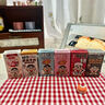 旺旺旺仔牛奶125ml盒裝健康營養(yǎng)早餐奶O泡果奶乳酸菌飲品混合全家福 無敵閃耀旺旺飲料牛奶20味各1盒 曬單實拍圖
