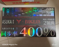 飛智八爪魚5 EVA聯(lián)名款 無線游戲手柄 力調(diào)節(jié)合金搖桿Switch類xbox藍牙體感PC電腦ns電視Steam 曬單實拍圖