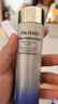 資生堂（SHISEIDO）第二代悅薇清爽水乳套裝 美白淡斑抗老緊致護(hù)膚品 生日禮物送老婆 曬單實拍圖