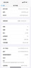 美版有鎖Apple蘋(píng)果 iPhone16promax 全網(wǎng)通直播拍照 拆封全新手機(jī) 蘋(píng)果16promax金色 256g美版有鎖+開(kāi)孔 雙卡咨詢客服 曬單實(shí)拍圖