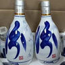 汾酒【婚宴喜酒】山西杏花村汾酒青花20 53度500ml*1瓶裝   2瓶裝 53度 500mL 2瓶 汾酒20光瓶兩瓶裝 曬單實拍圖