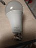 雷士（NVC）LED球泡家用商用大功率燈泡節(jié)能11瓦白光6500K【一級(jí)能效】3只裝 曬單實(shí)拍圖