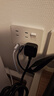 國(guó)際電工86型一開(kāi)七孔快充插座面板家用墻壁手機(jī)USB+Type-c一鍵總控開(kāi)關(guān) 一開(kāi)七孔2USB【PC款】白色 曬單實(shí)拍圖