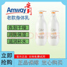 安利雅蜜潤膚露保濕滋潤身體乳滋潤美膚 （amway）老款身體乳400ml*1瓶 曬單實(shí)拍圖