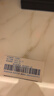 達(dá)衛(wèi)可/Dayvigo 萊博雷生片 5mg*14片*2板 曬單實(shí)拍圖