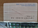 SSD固態(tài)硬盤(pán)512G 120G 240G臺式機筆記本二手硬盤(pán)金士頓/聯(lián)想/三星SATA3.0接口 三星960G固態(tài)【企業(yè)級】 預裝win10系統 曬單實(shí)拍圖