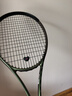 尤尼克斯（YONEX）避震器網(wǎng)球周邊個(gè)性可愛(ài)圖案硅膠橡膠防震器專(zhuān)業(yè)網(wǎng)拍減震器 黑洋紅 單粒 AC166 曬單實(shí)拍圖