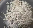 花色堂2025新茶張美麗莓茶張家界永順野生龍須嫩芽尖藤茶長(zhǎng)壽湖南特產(chǎn) 精品野生新貨[牙尖莓茶]僅剩7 頭茬莓茶牙尖125克[1罐]含罐 曬單實(shí)拍圖