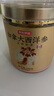 京東京造 加拿大西洋參片100g 1.2-1.4cm花旗參泡水送父母長輩禮品禮物 曬單實(shí)拍圖